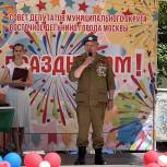 В День ветеранов боевых действий на севере Москвы единороссы организовали патриотическую акцию