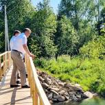 В поселке Точильный благодаря поддержке партии «Единая Россия» закончены восстановительные работы на трех мостовых сооружениях