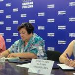«Единая Россия» дала старт Всероссийскому конкурсу лучших практик управления многоквартирными домами «Лучший дом. Лучший двор»