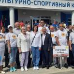 В Брянской области при поддержке «Единой России» провели спартакиаду для пенсионеров