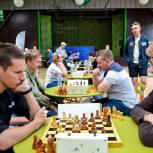 Молодогвардейцы Москвы провели городской турнир по шахматам