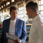 Депутат Госдумы Андрей Дорошенко встретился с финалистом всероссийской премии «Молодой промышленник года 2021»