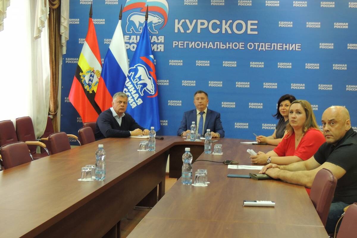 Регионы обменялись опытом работы в рамках партпроекта «Защита животного мира»