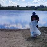 В Локомотивном городском округе очистили местный водоем - пруд «Солнечный»