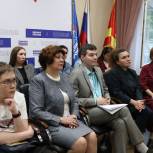 «Единая Россия» открыла Центры объединения гражданских инициатив «Единые» в 15 регионах страны