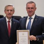 Тюменскому городскому отделению «Единой России» исполнилось 20 лет