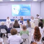 Женский комитет «Единой России» предложил создать обучающие программы для социально активных женщин Донбасса