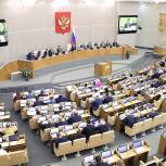 Депутат Госдумы Виталий Бахметьев прокомментировал итоги работы весенней сессии Государственной думы  VIII созыва