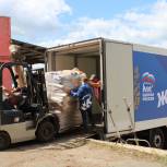 «Единая Россия» продолжает сбор гуманитарной помощи для жителей Донбасса