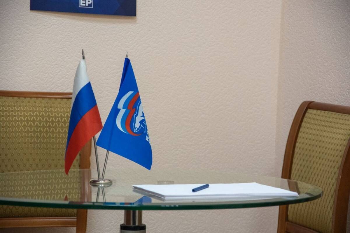 Единый день приёмов по вопросам защиты прав предпринимателей пройдёт в Общественной приёмной партии «Единая Россия»
