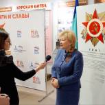 Алла Чертова рассказала о подготовке к 80-летию победы в Курской битве