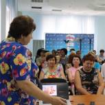 В Хабаровске при поддержке «Единой России» прошло очередное занятие гериатрической школы