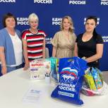 Сторонники «Единой России» оказали помощь жительнице из Донецка