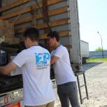 Продукты питания и питьевую воду отправили из Удмуртии на Донбасс