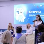 Сторонники «Единой России» помогут Обществу глухих и Обществу слепых на Донбассе с доставкой необходимого оборудования