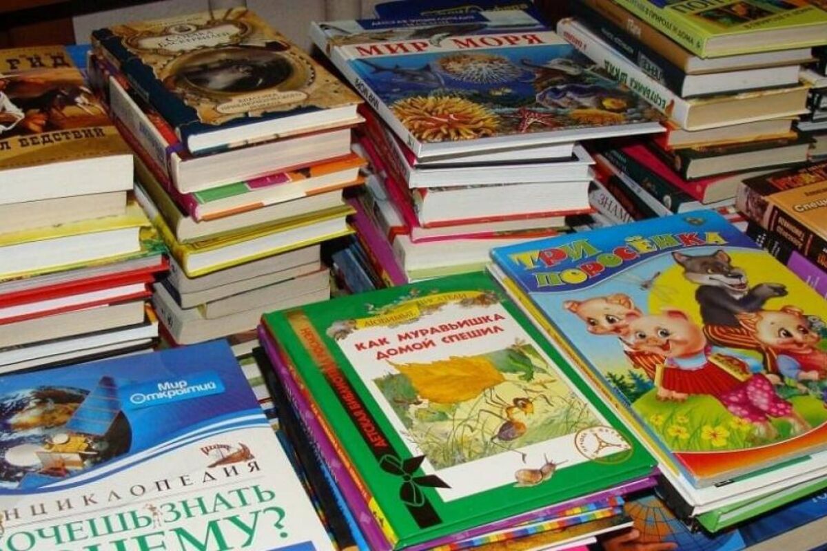 Литература для детей. Детские книги. Детская художественная литература. Художественная литература для детей. Детская литература.