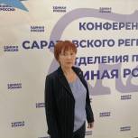 Елена Стифорова: Забота о благополучии людей во всех сферах – приоритет работы «Единой России»