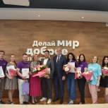 «Единая Россия» собрала тысячи книг для восстановления библиотечного фонда ДНР и ЛНР