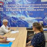 В Республике Алтай завершилась Неделя приема граждан по правовым вопросам