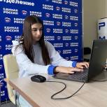 «Молодая Гвардия Единой России» запускает мониторинг капремонта студенческих общежитий
