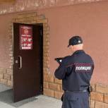 Мониторинговая группа «Народный контроль» проверила кафе в Сухом Логу
