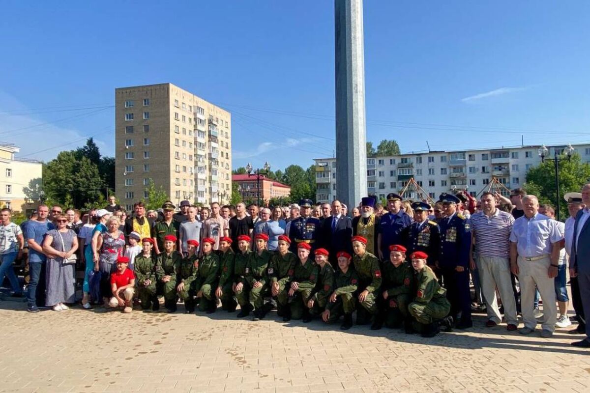 Торжественная отправка призывников на военную службу при поддержке  единороссов прошла в городском округе Ступино