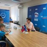Светлана Разворотнева организовала выезд врачей на дом к многодетной семье