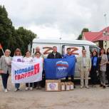 В Липецкой области продолжается сбор гуманитарной помощи для жителей Донбасса