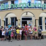 Дети Донбасса познакомились с морскими жителями