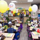 «Единая Россия» запускает акцию «Собери ребенка в школу» в регионах России и на Донбассе