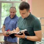 «Единая Россия» участвует в оценке готовности хабаровских школ к новому учебному году