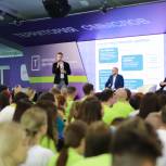 Комитет Госдумы по молодёжной политике подвёл итоги весенней сессии