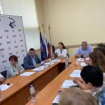 На площадке «Единой России» обсудили реализацию Народной программы
