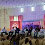 Единороссы приняли участие в молодёжном форуме «Молодые ветра Победы»