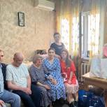 Активисты проекта "Единой России" "Крепкая семья" посетили семью Гасаевых в преддверии  Дня семьи, любви и верности
