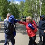 Всероссийский спортивный марафон «Единой России» «Сила России» объединил уже более 27 тысяч человек