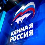 Предвыборная программа Кандалакшского местного отделения «Единой России»