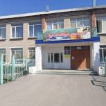 Виталий Бахметьев обсудил проведение капремонтов школ и детских садов Кизильского района