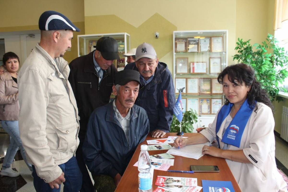 В Бурзянском районе в рамках партпроекта состоялась ярмарка трудоустройства  «Работа России. Время возможностей»