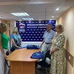 В Волгограде «Единая Россия» поздравила семейную пару с Днём семьи, любви и верности