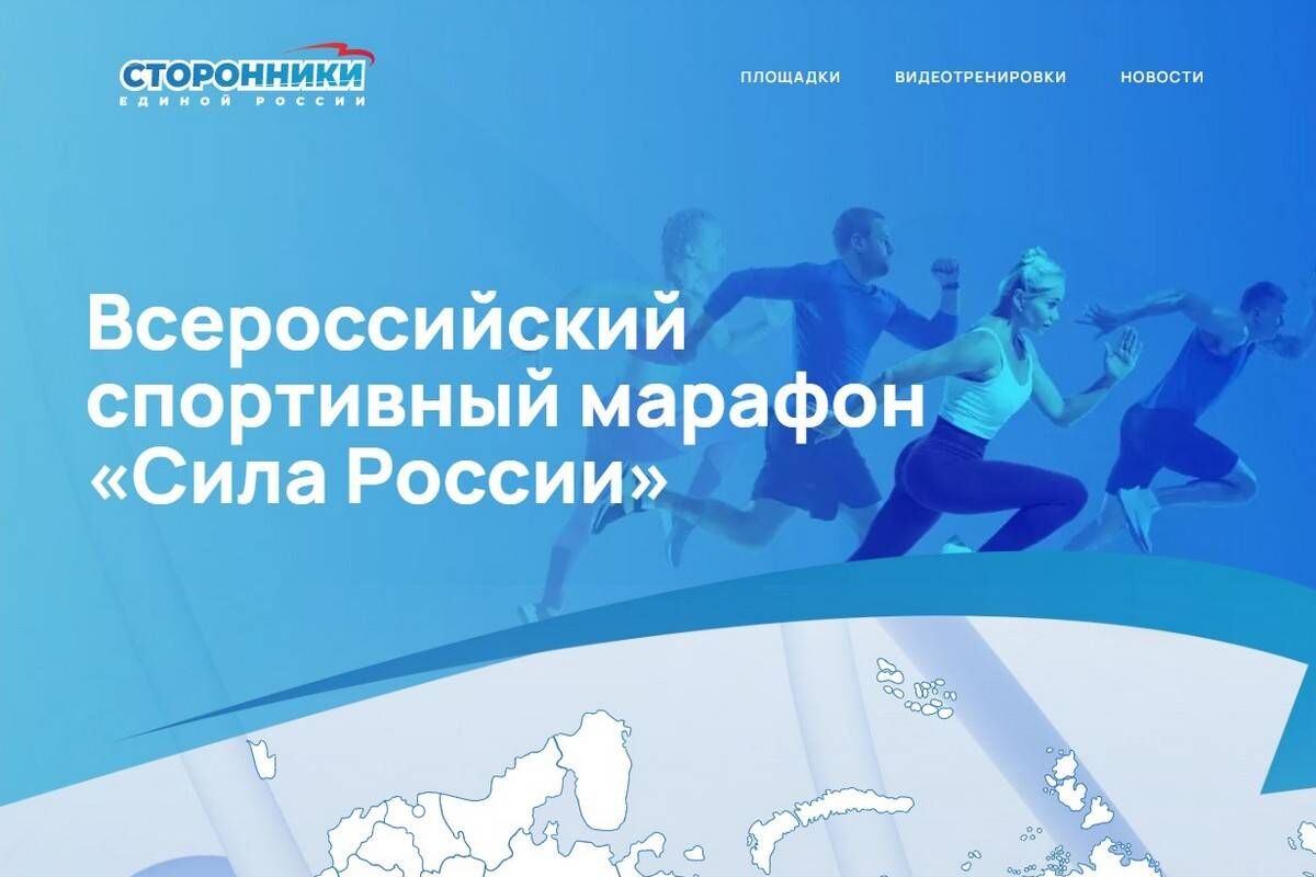 Карта россии 2023 г