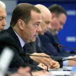 Дмитрий Медведев: Необходимо учитывать нужды всех звеньев военно-промышленного комплекса и потребности Вооружённых Сил в федеральном бюджете