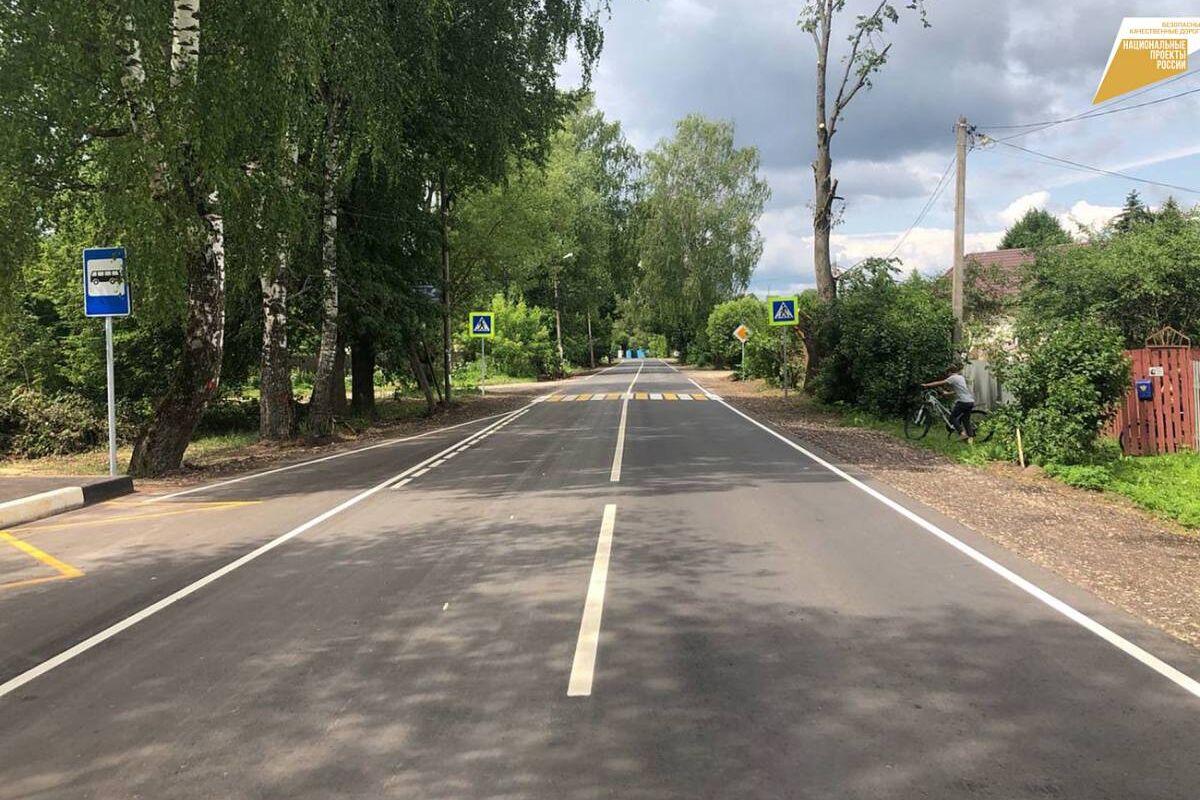 В Тверской области по национальному проекту «Безопасные качественные  дороги» досрочно отремонтировали дорогу Редкино – Озерки | 13.07.2023 |  Тверь - БезФормата