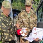 Успенский район отправил очередной груз гуманитарной помощи в Запорожскую область