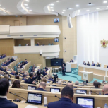 Совет Федерации одобрил изменения в закон о рекламе