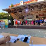 В Балаклаве прошел фестиваль КВН