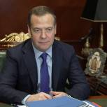 Дмитрий Медведев поздравил премьер-министра Камбоджи с победой Народной партии на парламентских выборах