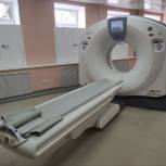 В Вязниковской районной больнице появился новый томограф