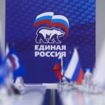 «Единая Россия» в Томской области выдвигает кандидатов для участия в выборах в органы местного самоуправления
