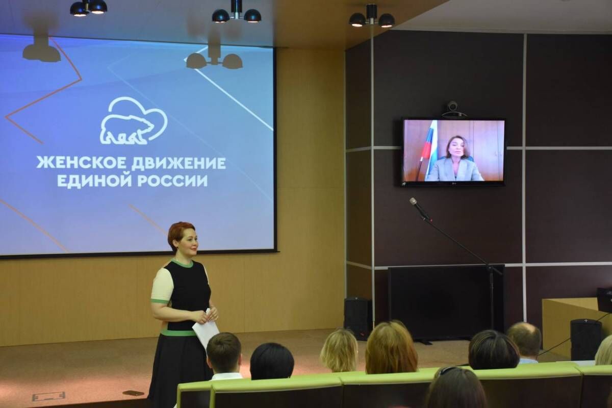 В Белгороде «Единая Россия» провела образовательную сессию для женщин-предпринимателей в сфере АПК
